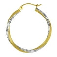 thumbnail image 3 of Wellingsale Ladies 14k Two Tone White and Yellow Gold Polished Diamond Cut 2.6mm Hinged Hoop Earrings (30 x 30 mm), 3 of 7