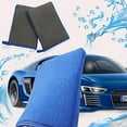 thumbnail image 1 of Agiferg Car Wash Magic Clays Mitt Auto Care Cleaning Towel Microfiber Sponge Pad, 1 of 9