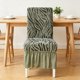 thumbnail image 4 of Fundas de silla de hotel de jacquard con faldón - Fundas elásticas gruesas de una sola pieza para sillas de comedor, para el hogar, bodas y fiestas | Poliéster, antiarrugas, cobertura total, 4 of 6