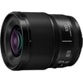 thumbnail image 2 of Panasonic LUMIX Objectif d'Appareil Photo Plein Cadre, S 100 mm F2.8 Macro - S-E100, 2 of 5