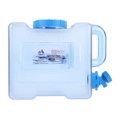 thumbnail image 4 of 6/8/13/18L Portador de agua Sin fugas Tanque de agua para acampar Cocinar Picnic Senderismo Wdftyju  Para Estrenar, 4 of 9