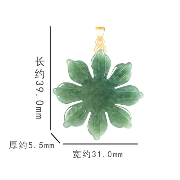 HOOUN Natural Emerald Jade Sunflower Pendant S925 Silver Chain Pendant Women Necklace-39*31*5.5mm