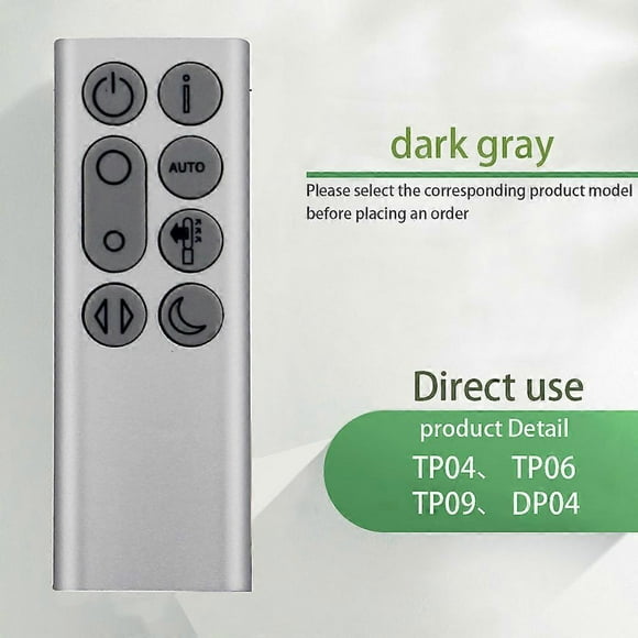 Applicable to Dyson HP00 01 AM09 6 HP01 DP03 TP02 series air purifier blade less fan remote control compatiblement Newway Special Gift