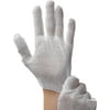 Reusable Inspection Gloves, S-Size. Pack of 2400 Protective Cotton Gloves Work. Washable Jewelry Gloves.Cotton Gloves for Coin Handling. Cotton Glove Liners BBQ. Thin Cotton Gloves Bulk