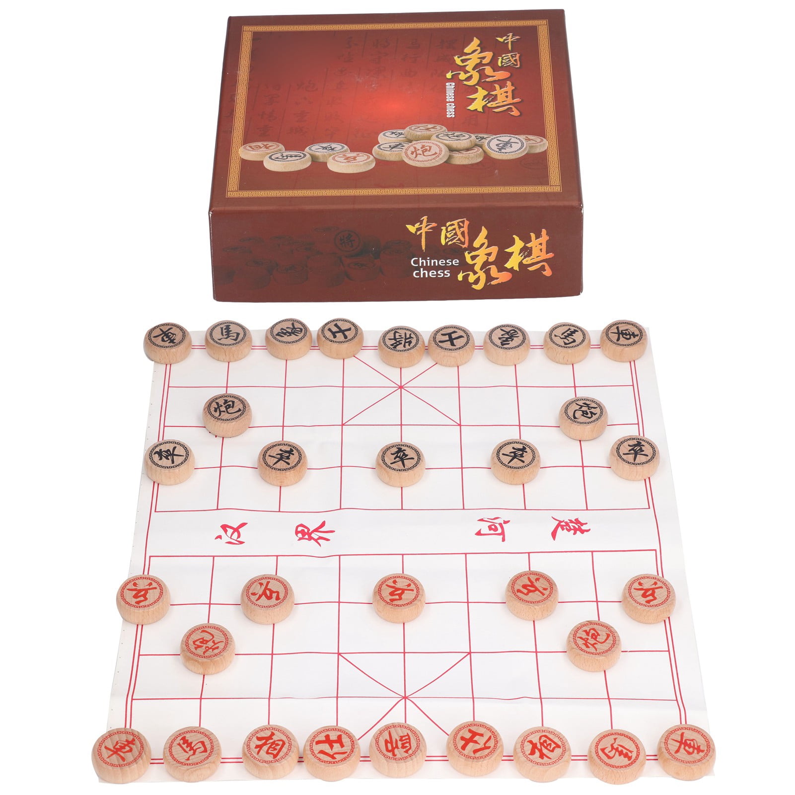 Premum Chnese Chess Set, Xangq Chess Set, Walnut Brass Xangq, Authentc Chnese Chess Set