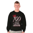 thumbnail image 5 of Keep Real 100% Jesus Christ Christian Sweatshirt for Men or Women Brisco Brands S, 5 of 6