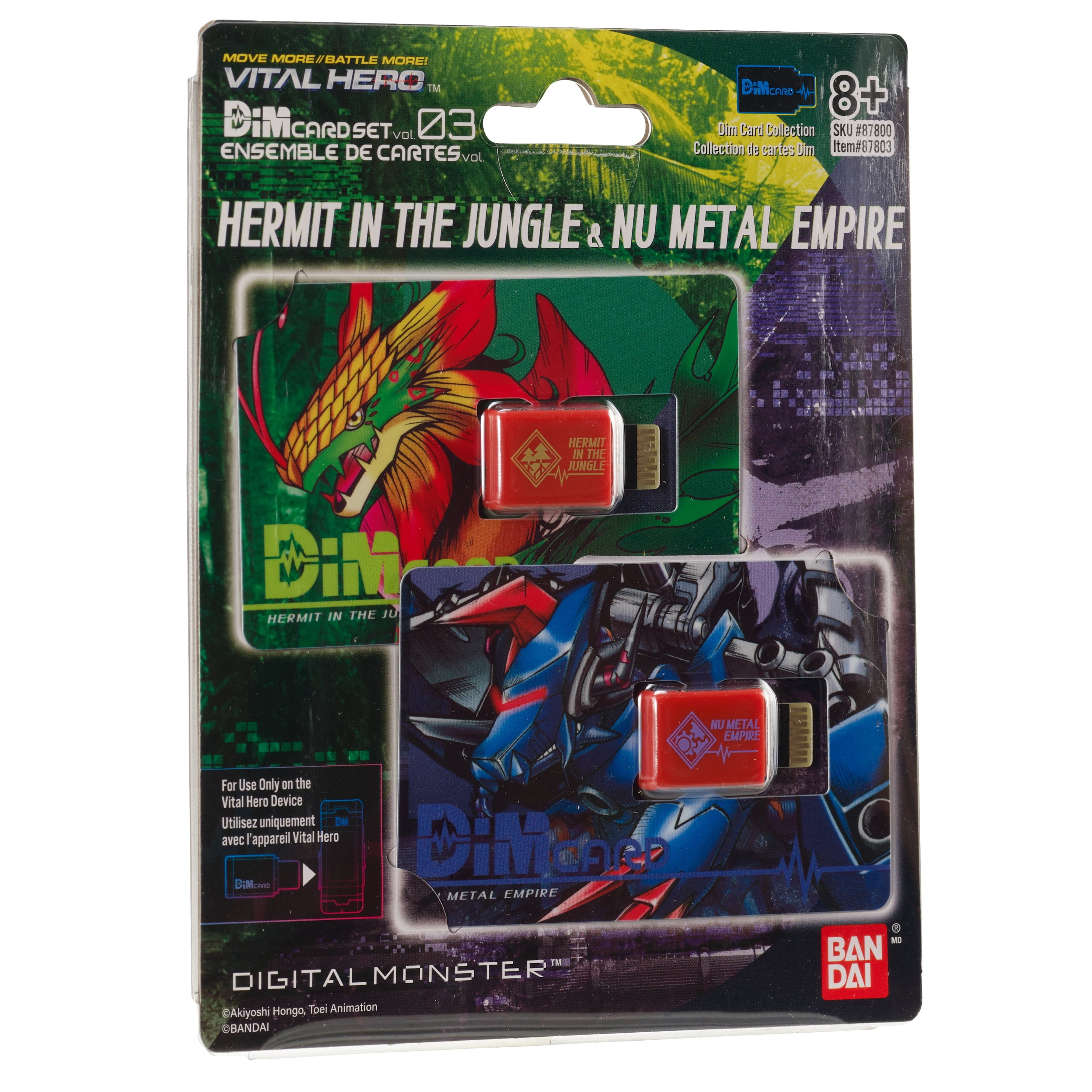 e5fd1bda-1d4b-4baf-ad2e-