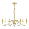 thumbnail image 1 of Livex Lighting 52167-02 Windsor 7 Light Polished Brass Chandelier Ceiling Light, 1 of 1