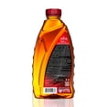 thumbnail image 2 of Ultra1Plus SAE 10W-30 Mezcla Sintético Aceite Motor Gasolina API SP ILSAC GF-6A 946ML, 2 of 5