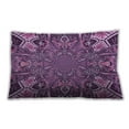 thumbnail image 1 of Ahgly Company Indoor Rectangular Contemporary Lumbar Throw Pillow, 13 inch by 19 inch, 1 of 5