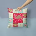 thumbnail image 2 of F1 Hybrid Camel Love Fabric Decorative Pillow, 2 of 4