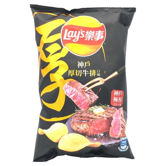 Lay's Kobe Steak Flavored Chips 59.5g