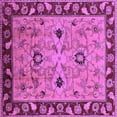 thumbnail image 1 of Ahgly Company Indoor Square Oriental Purple Traditional Area Rugs, 5' Square, 1 of 4