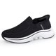 thumbnail image 1 of Zapatos Ligeros Descalzos Con Manos Libres para Hombres Y Mujeres Suela Suave, 1 of 9