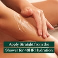 thumbnail image 2 of The Body Shop Almond Milk Body Yogurt – Instantly Absorbing Hydration from Head to Toe – For Sensitive Skin – Vegan – 6.91 oz, 2 of 6