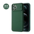 thumbnail image 1 of Funda protectora de teléfono para cámara deslizante para Iphone 13 Pro 11 12 13pro Max Mini Iphone13 12pro funda trasera Original de silicona líquida Tan Jianjun unisex, 1 of 2