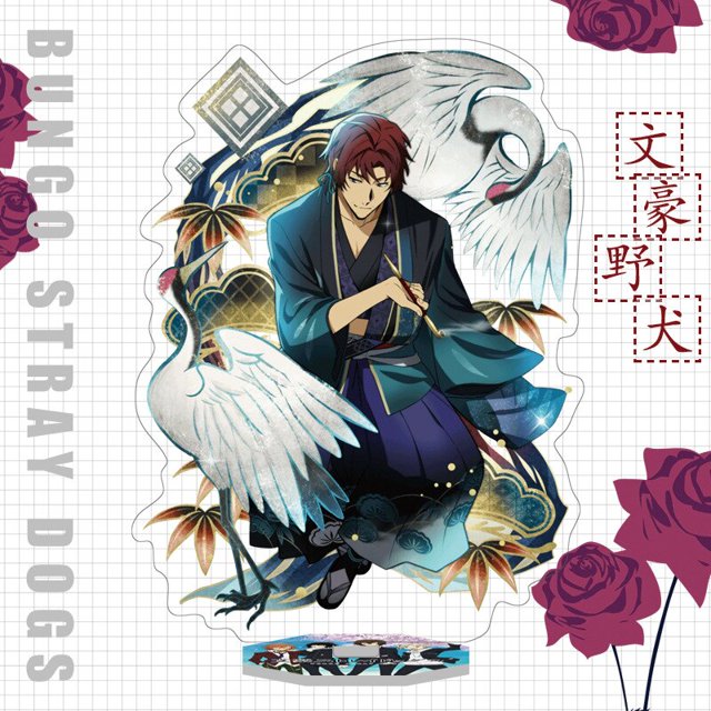 Japón Bungo Stray Dogs figura de Anime acrílico soporte modelo juguetes Dazai Osamu Nakahara Chuuya Ryunosuke Akutagawa escritorio decoración coleccionable qym unisex