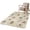Beige, variant on Front Door Mat 15.7"x23.6", Cute Fox Non Slip Backing & Low Profile Doormats, Absorbent Muddy Dirt Trapper Door Mats for Front Back Door Entryway All-Weather Funny Animals Rustic Star Bunny