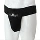 thumbnail image 3 of Protector de ingle Macarena Negro S M L XL, 3 of 8