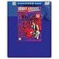 thumbnail image 3 of Kenny Aronoff -- Power Workout Complete: DVD with Overpack, 3 of 3