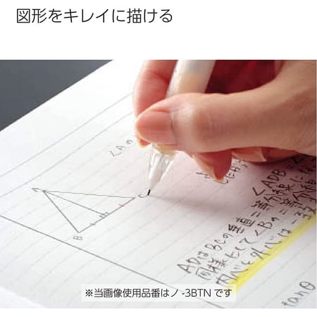 ルーズリーフ コクヨ キャンパス　ルーズリーフさらさら書ける　Ｂ５（２６穴）ドット入り７ｍｍ罫１００枚 ノ-836AT