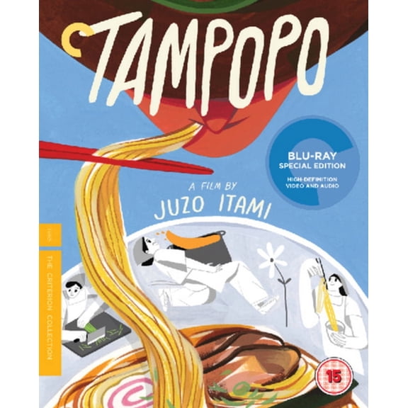 Tampopo - The Criterion Collection (Blu-ray) Mariko Okada Tsutomu Yamazaki Ken Watanabe