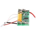 thumbnail image 3 of Suitable for Makita 18V Battery Pcb Bms Accessories 1830 1840 Lithium Battery Protection Board Combi, 3 of 5