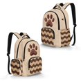 thumbnail image 2 of Whosucclay Brown Wavy Stripe Pattern 17 Inch Kids Backpack, Backpack for Boys Girls, Large Capacity Adjustable Straps School Bag for High School Middle School, 2 of 8