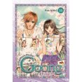 thumbnail image 2 of Goong, Vol. 16: le Palais Royal, 2 of 2