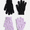 PURPLE SKY, variant on Women's Ribbed Knit Solid Gloves, 2 Pack