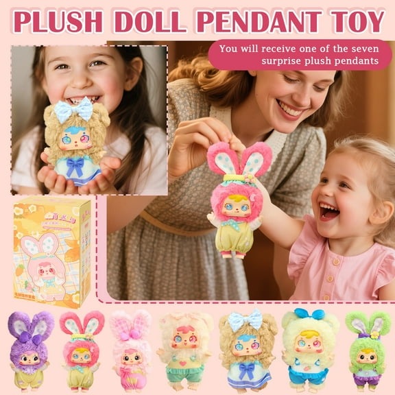 Happy Picnic Series Plush Toy Surprise Box, Cute Plush Animal Mystery Box, Birthday Gift For Friends And Children