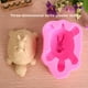 thumbnail image 4 of Molde de silicona para pastel Naiovety decoración de fondant, 4 of 6