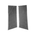 thumbnail image 2 of Carbon Fiber Car Door B Pillar Trim Accessories For Nissan 350Z Z33, 2 of 7