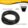 thumbnail image 2 of Uxcell C65 Drive V-Belt 65 Inch (1651mm) Inner Circumference x 22mm Width x 14mm Height, Rubber V Belt for Power Transmission, 2 of 5