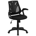 thumbnail image 1 of Mid-Back Designer Black Mesh Swivel Task Chair with Open Arms, 1 of 9