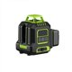 thumbnail image 2 of Nivel láser autonivelante de haz verde de 360° | Alta precisión y visibilidad para uso en interiores/exteriores | Alcance de 10 m a 30 m | Diseño duradero a prueba de impactos | Modo manual flexible, 2 of 7