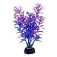 thumbnail image 1 of Artificial Aquarium Plant Decorative Plastic Fake Aquatic Plant Fish Tank Plant, 1 of 10