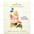 thumbnail image 2 of Hallmark Keepsake Barbie Fairytopia Ornament 2006, 2 of 5