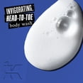 thumbnail image 2 of Gel de baño y champú Kiehl's Body Fuel todo en uno, 250 ml, para hombre, 2 of 4