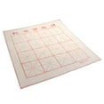 thumbnail image 1 of veasfak 1pc Wool Chinese Traditional Grid Writing Painting Practice, 1 of 7