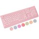 thumbnail image 1 of Teclado SABLUTE con letra grande, retroiluminado, cable, USB, ordenador portátil, rosa, 1 of 8