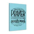 thumbnail image 2 of Scripture Walls The Effective Prayer James 5:16 Bible Verse Canvas Christian Wall Art Ready To Hang Unframed, 2 of 17