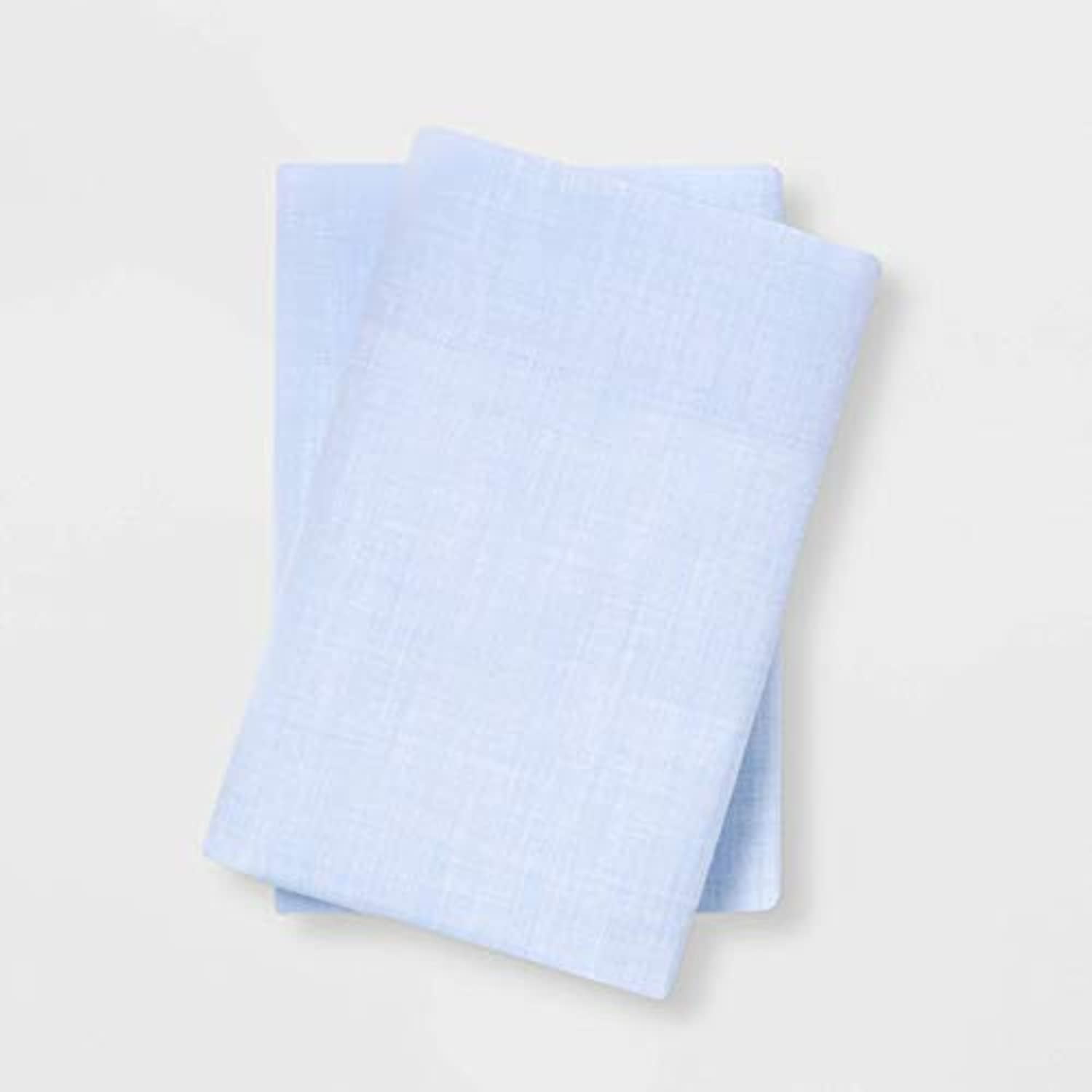 room essentials pillowcase