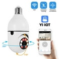 thumbnail image 3 of Cocobaby 360° 1080P E27 Light Bulb IP Camera Wi-Fi IR Night Smart Home Wireless Security, 3 of 13