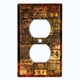 thumbnail image 3 of Metal Light Switch Plate Cover Cafe Diner Coffee Sign Brown COF024, 3 of 13
