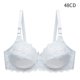 thumbnail image 1 of Sujetador de encaje Mujer Sexy Hacer subir Lencería Copa fina Ropa interior transpirable, Blanco, 48CD Vogacara AP001126-06, 1 of 7