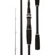 thumbnail image 1 of Caña Pescar Giratoria Fibra Carbono Regalos para Hombres, 1 of 9