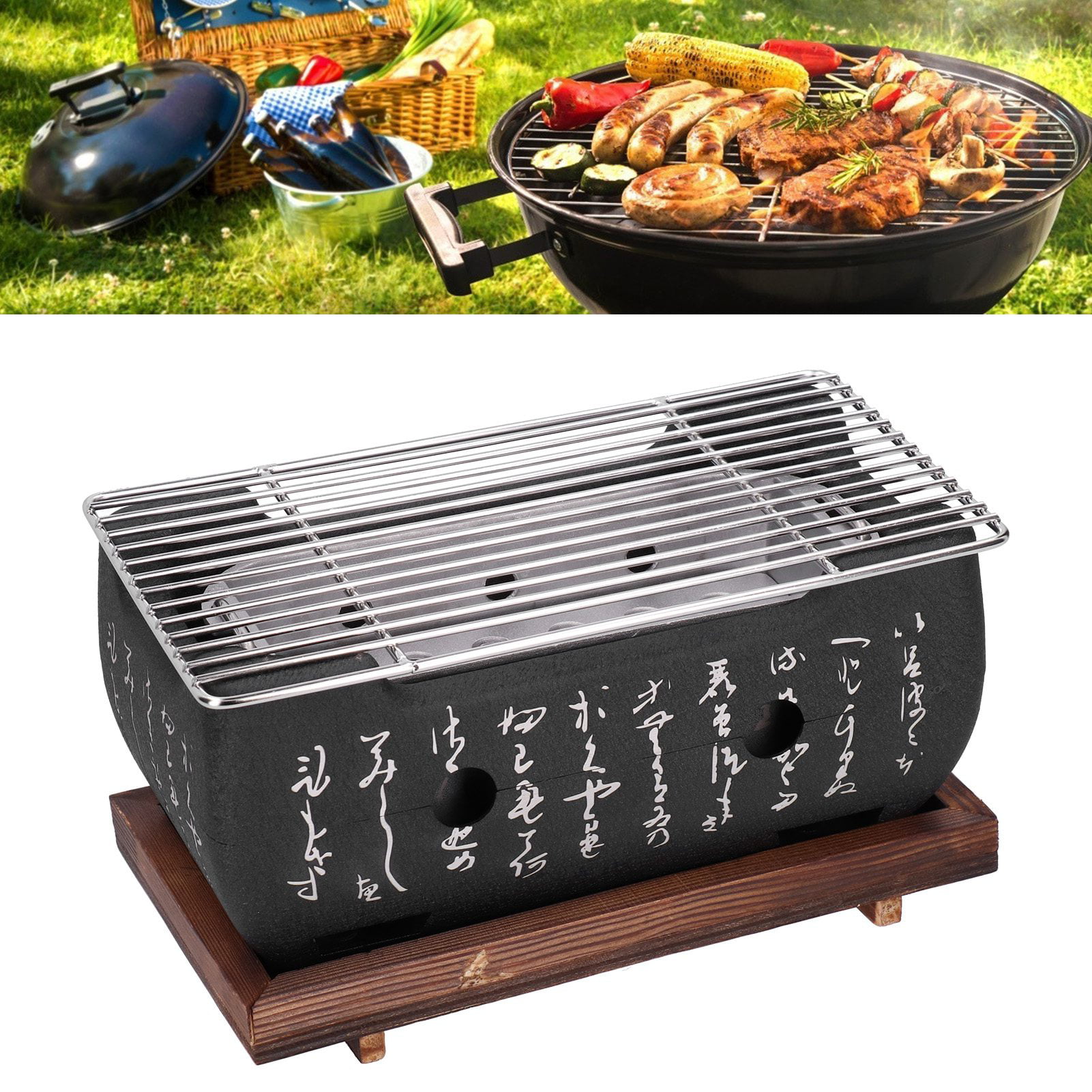 Portable Japanese Style Barbecue Grill Aluminum Alloy Grill