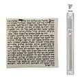 thumbnail image 2 of Premium Mezuzah Scroll Strictly Kosher 10cm/12cm/15cm Scroll Sephardic/Ashkenazi Version with Case Inluded (Sephadric-Premium, 12cm-5inch), 2 of 3