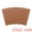 Brown, variant on Unique Bargains Set of 6 Wedge Faux Leather Heat Resistant Wipe Clean Round Table Mats Brown